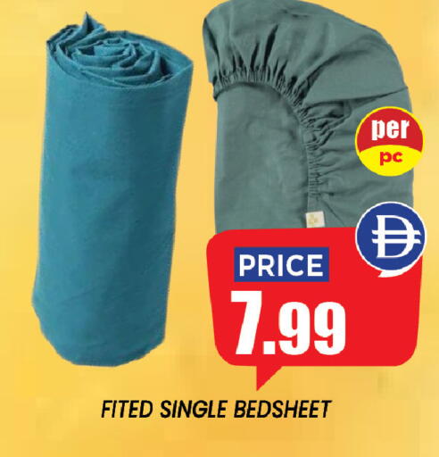 available at إكسيتو سوبرماركت in الإمارات العربية المتحدة , الامارات - الشارقة / عجمان