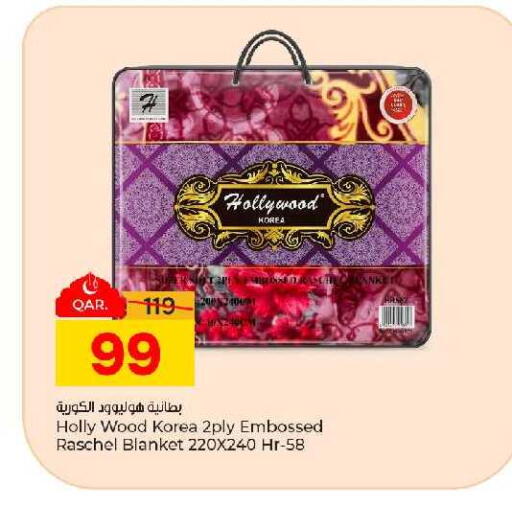 available at باريس هايبرماركت in قطر - الريان