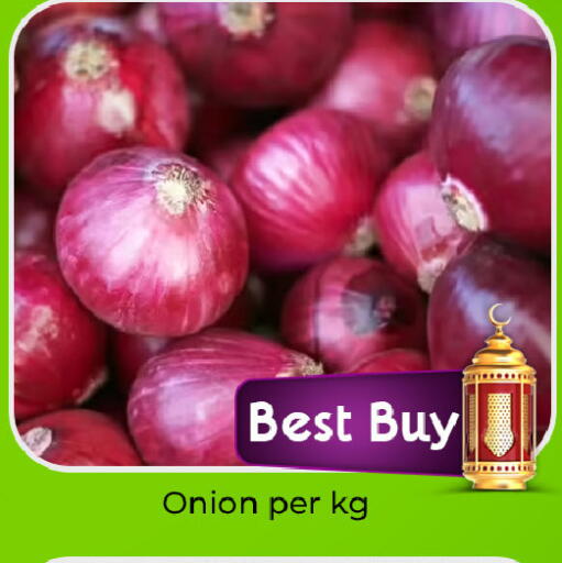 Onion available at Mubarak Hypermarket Sharjah in UAE - Sharjah / Ajman