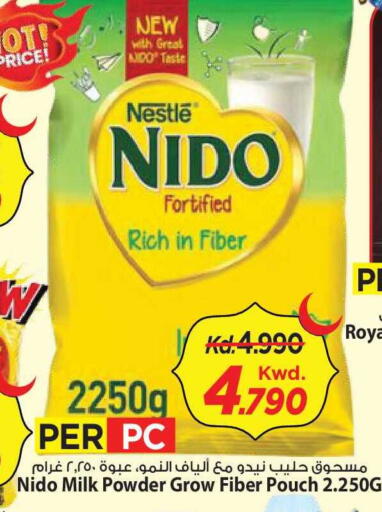 available at Mark & Save in Kuwait - Kuwait City
