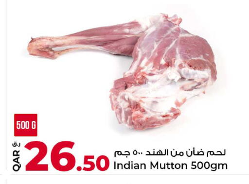 available at Rawabi Hypermarket in Qatar - Doha