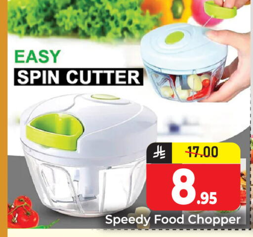 available at Elite 10 Hypermarket in KSA, Saudi Arabia, Saudi - Riyadh