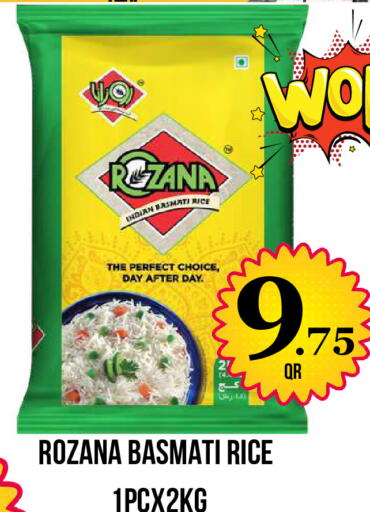 available at Dubai Shopping Center in Qatar - Al Wakra