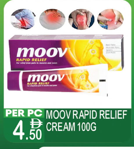 available at دريم لاند in الإمارات العربية المتحدة , الامارات - دبي