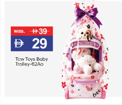 available at TALAL MARKET in UAE - Dubai