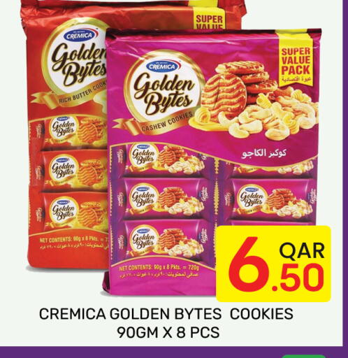 available at Majlis Hypermarket in Qatar - Doha