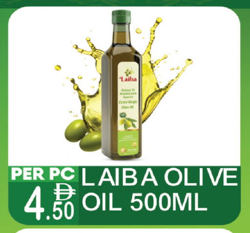 available at دريم لاند in الإمارات العربية المتحدة , الامارات - دبي