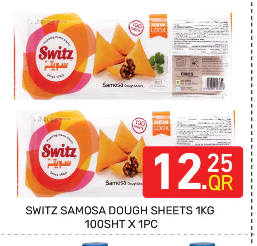 available at Majlis Hypermarket in Qatar - Al Rayyan