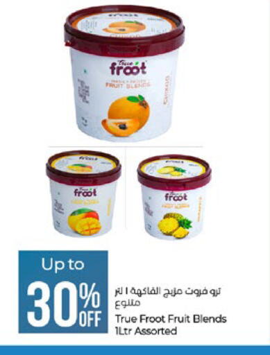available at لولو هايبرماركت in الإمارات العربية المتحدة , الامارات - أبو ظبي