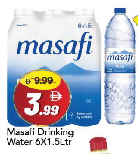 available at Mark & Save in UAE - Dubai