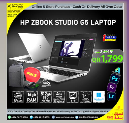 available at Tech Deals Trading in Qatar - Al Wakra