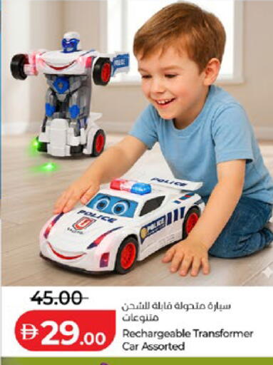available at لولو هايبرماركت in الإمارات العربية المتحدة , الامارات - ٱلْعَيْن‎