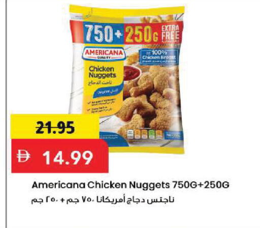 available at Mark & Save in UAE - Sharjah / Ajman