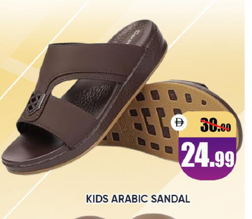 available at ليبتس هايبرماركت in الإمارات العربية المتحدة , الامارات - ٱلْعَيْن‎
