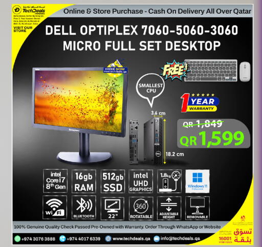 available at Tech Deals Trading in Qatar - Al Wakra