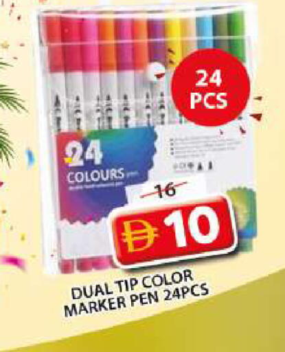 available at Grand Hyper Market in UAE - Sharjah / Ajman