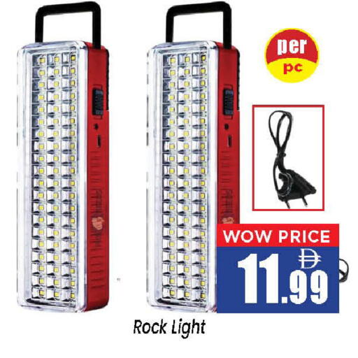 available at نيومارت هايبرماركت in الإمارات العربية المتحدة , الامارات - الشارقة / عجمان