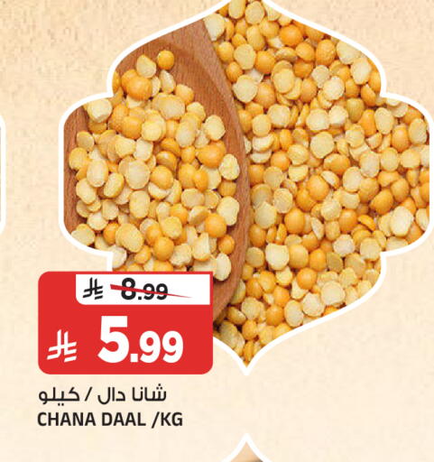 available at Al Madina Hypermarket in KSA, Saudi Arabia, Saudi - Riyadh