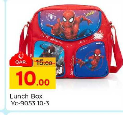 available at Paris Hypermarket in Qatar - Al-Shahaniya