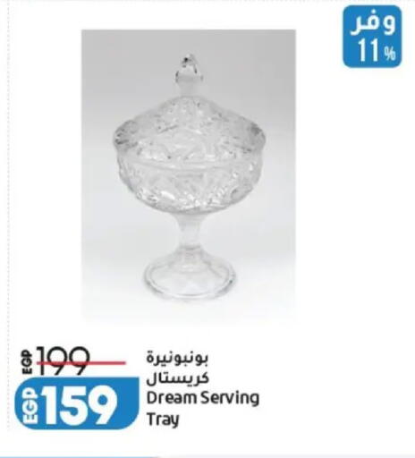 available at Lulu Hypermarket  in Egypt - Cairo