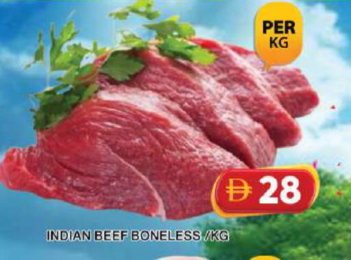 available at جراند هايبر ماركت in الإمارات العربية المتحدة , الامارات - دبي