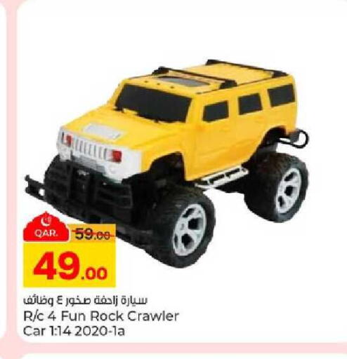 available at Paris Hypermarket in Qatar - Al-Shahaniya