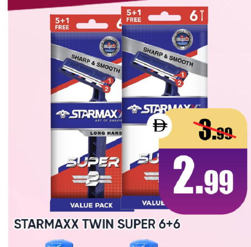 available at Leptis Hypermarket  in UAE - Al Ain