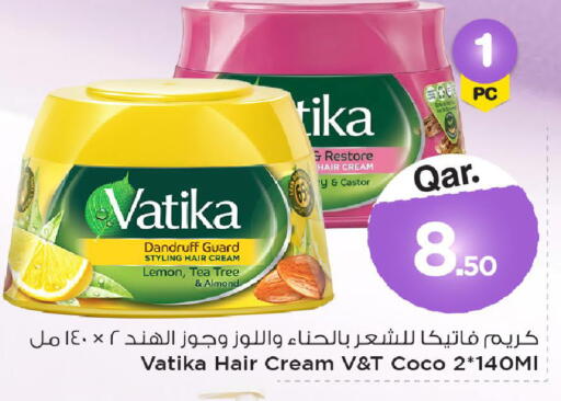 Lemon available at Mark & Save  in Qatar - Al Daayen