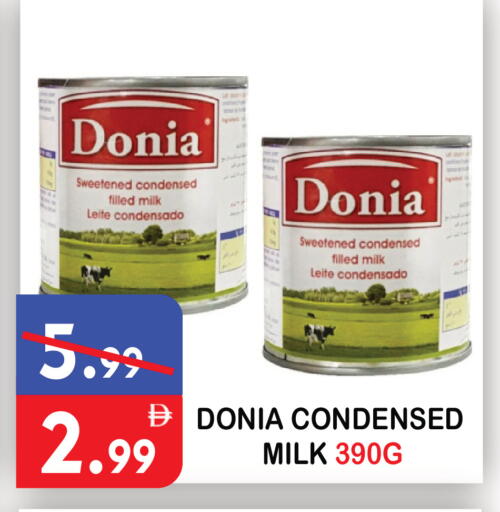 available at United Hypermarket in UAE - Dubai