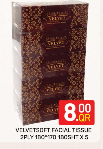 available at Majlis Hypermarket in Qatar - Doha