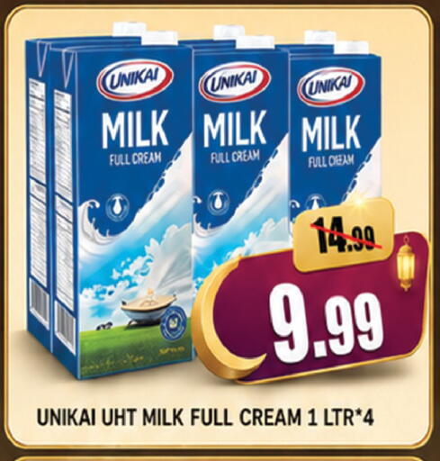 available at ليبتس هايبرماركت in الإمارات العربية المتحدة , الامارات - ٱلْعَيْن‎