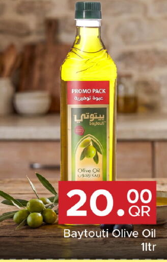 available at Family Food Centre in Qatar - Umm Salal