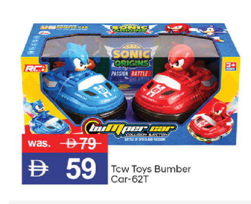 available at TALAL MARKET in UAE - Dubai