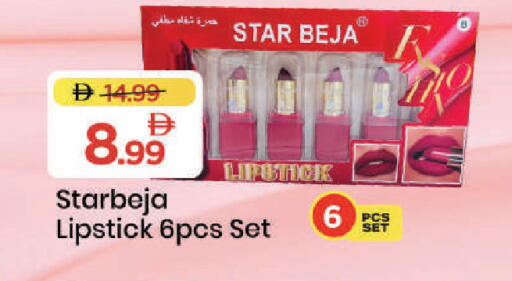 available at Mark & Save in UAE - Dubai