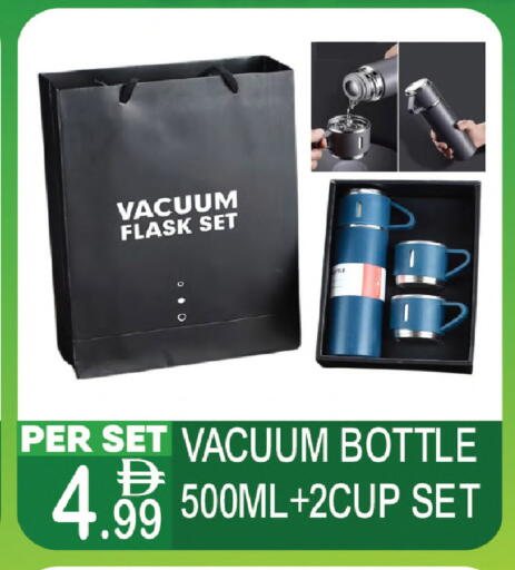 available at دريم لاند in الإمارات العربية المتحدة , الامارات - دبي