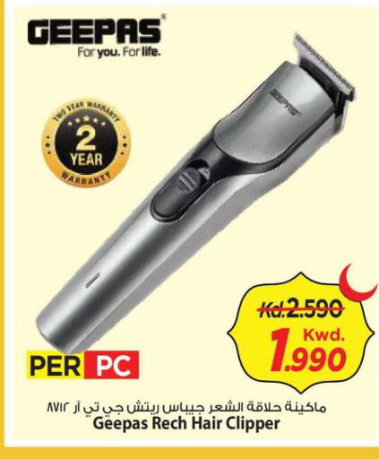 available at Mark & Save in Kuwait - Kuwait City