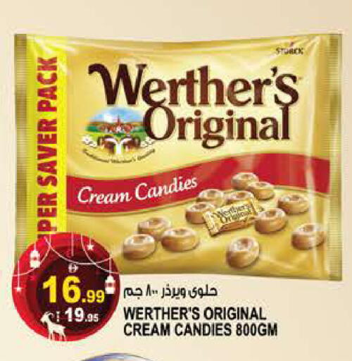 available at هاشم هايبرماركت in الإمارات العربية المتحدة , الامارات - الشارقة / عجمان