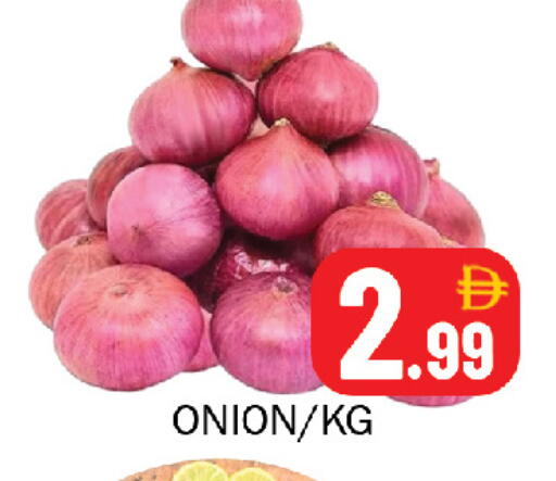 Onion available at Souk Al Mubarak Hypermarket in UAE - Sharjah / Ajman