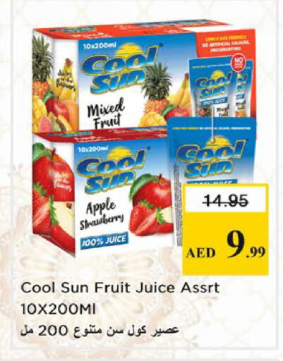 Apple Strawberry available at نستو هايبرماركت in الإمارات العربية المتحدة , الامارات - دبي