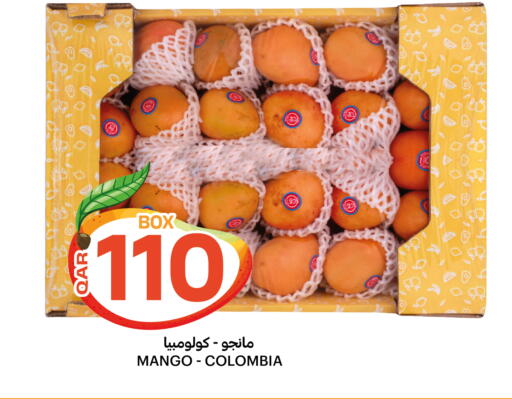 Mango from Colombia available at Al Baladi Al Yawm in Qatar - Al Shamal