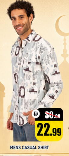 available at ليبتس هايبرماركت in الإمارات العربية المتحدة , الامارات - ٱلْعَيْن‎