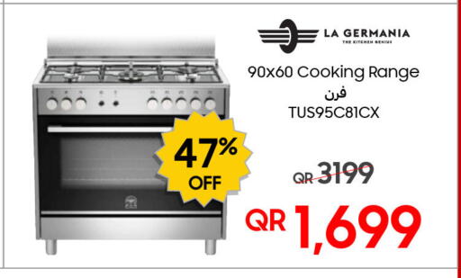 available at Techno Blue in Qatar - Al Wakra