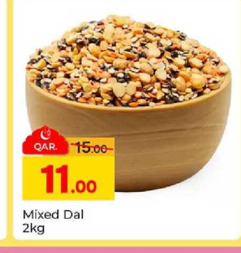 available at Paris Hypermarket in Qatar - Al-Shahaniya
