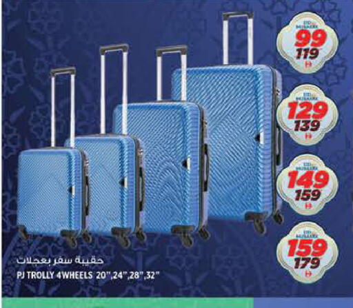 available at هاشم هايبرماركت in الإمارات العربية المتحدة , الامارات - الشارقة / عجمان