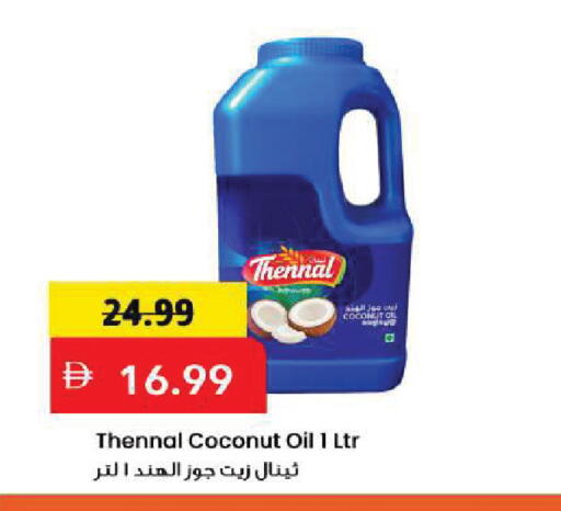 Coconut available at Mark & Save in UAE - Sharjah / Ajman