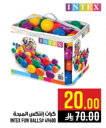 available at Abraj Hypermarket in KSA, Saudi Arabia, Saudi - Mecca
