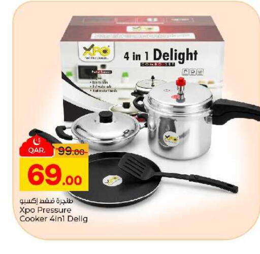 available at Paris Hypermarket in Qatar - Al Wakra