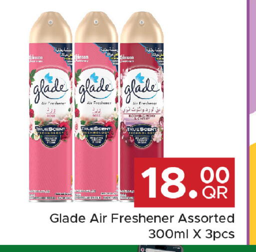 available at Family Food Centre in Qatar - Umm Salal