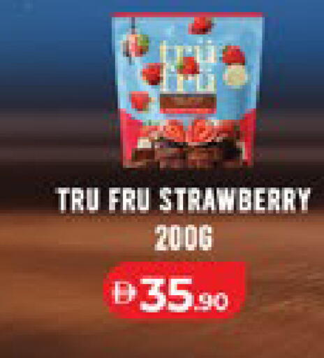 Strawberry available at Lulu Hypermarket in UAE - Al Ain