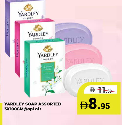 available at كيرالا هايبرماركت in الإمارات العربية المتحدة , الامارات - رَأْس ٱلْخَيْمَة